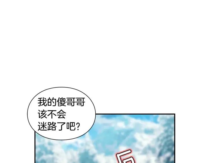 第二季 第5话 魔鬼料理60