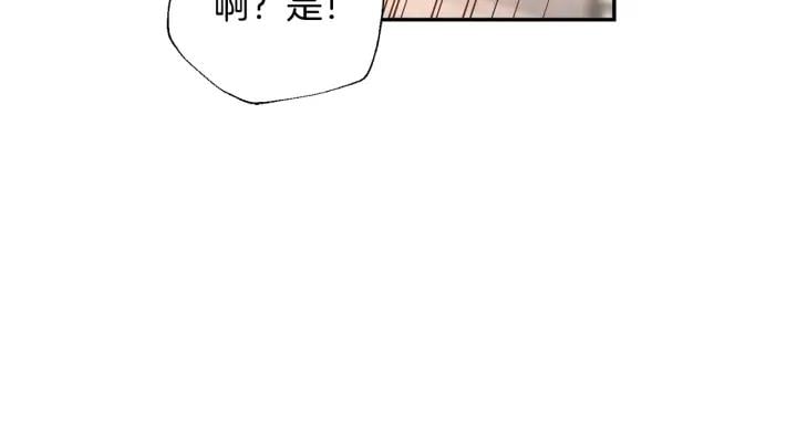 第8话 相信她22