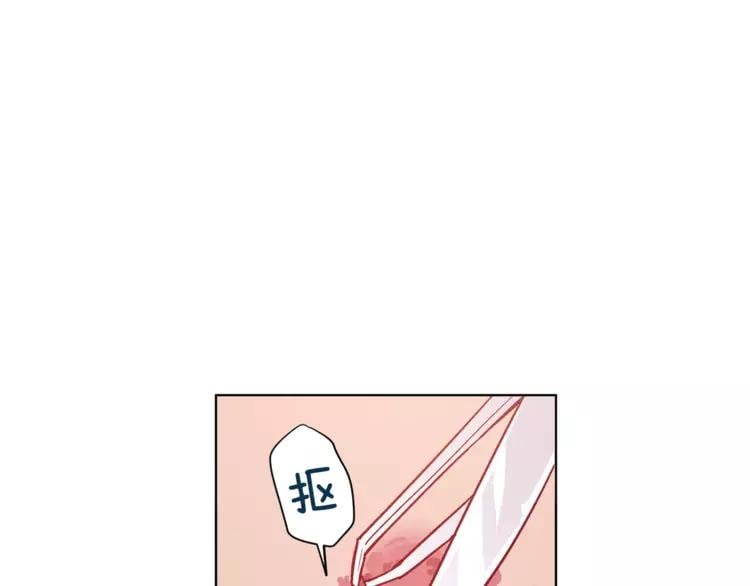 第14话 给我手术刀23
