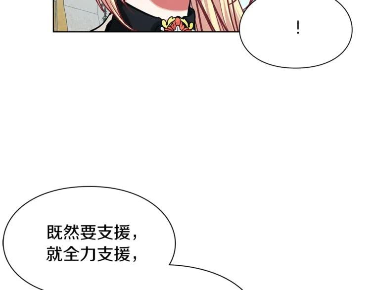 第55话 总负责102