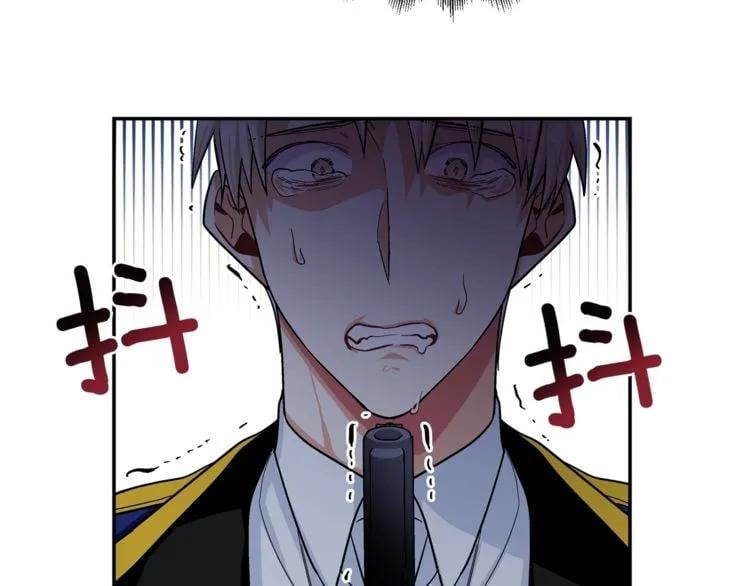 第75话 作战计划84