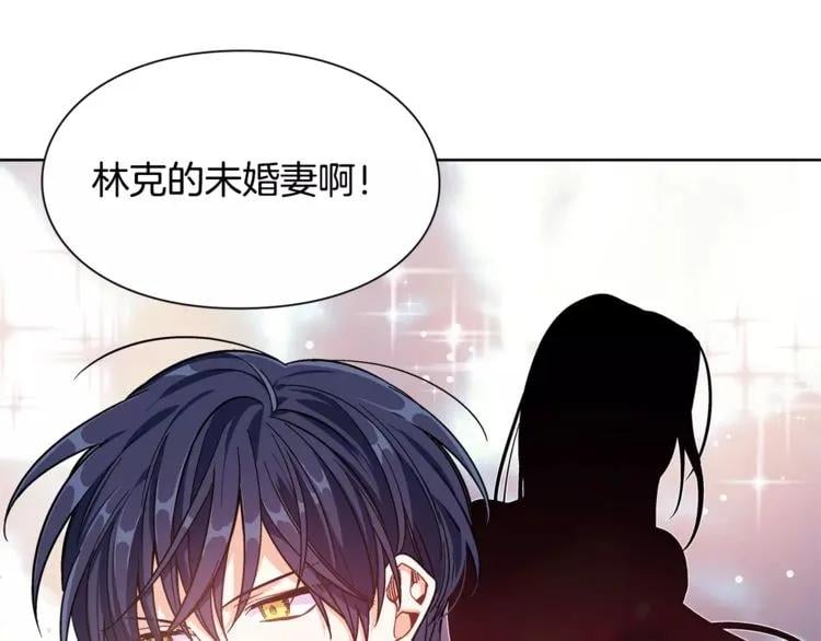 第31话 危险的男人？！31