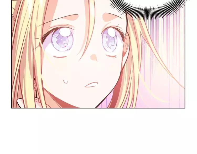 第15话 林克暗访7