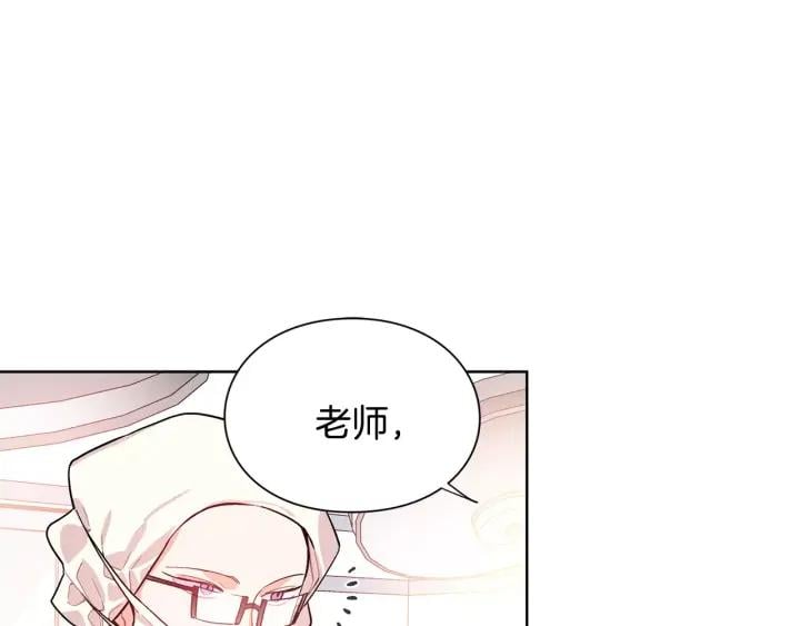 第21话 林克参与手术？78