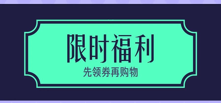 周边篇：爱的周边小屋开始营业8