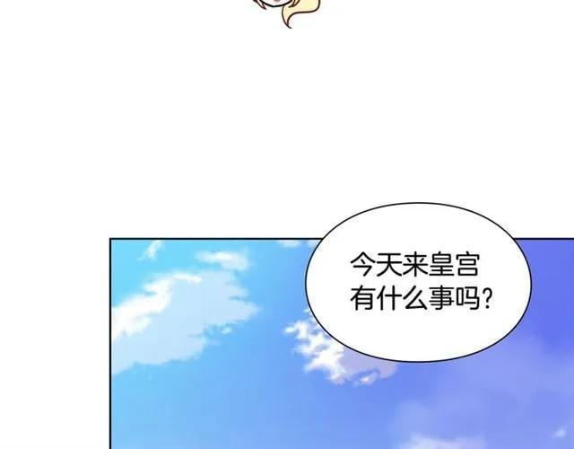 第26话 复仇行动6
