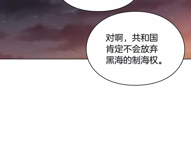 第4话 毒舌大哥93