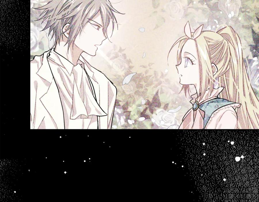 第33话 婚礼105