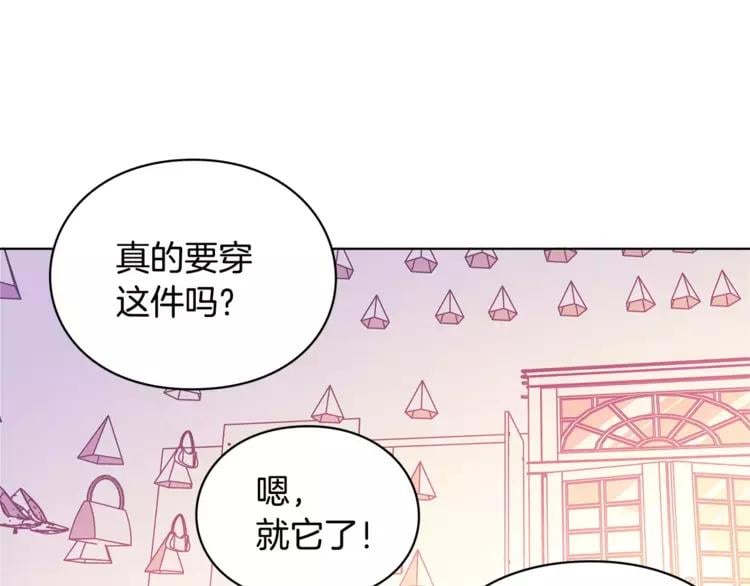 第5话 进宫44