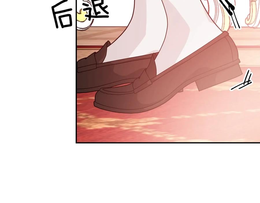 第22话 谋杀67
