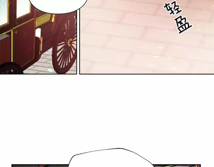 第30话 情敌？！48