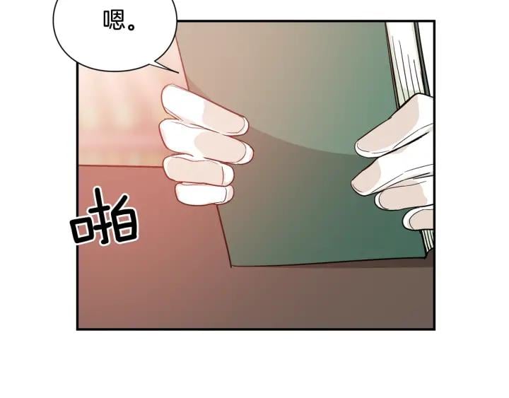 第二季 第12话 久别重逢2