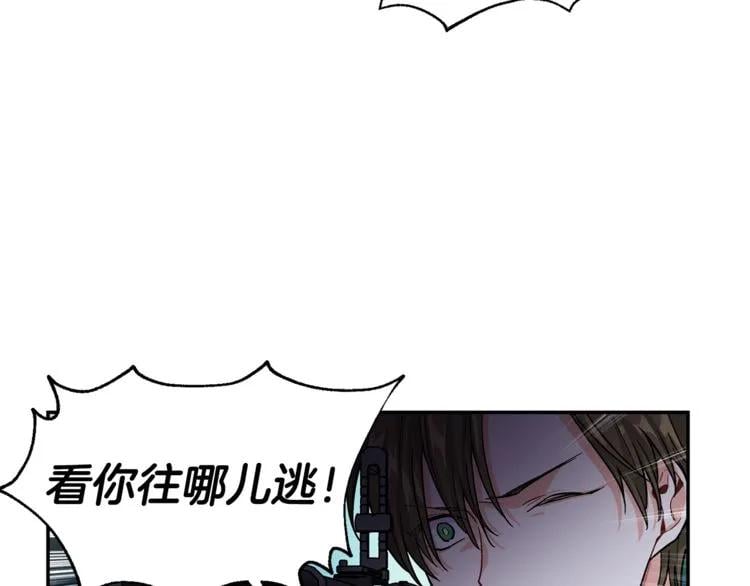 第75话 作战计划71