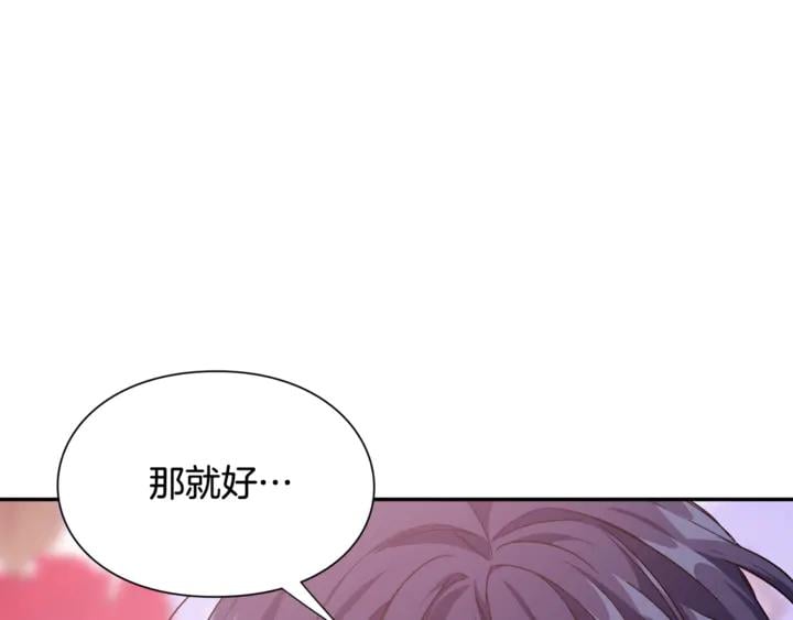 第10话 陪伴51