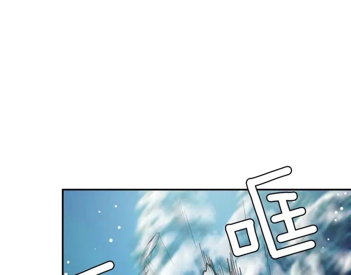 第二季 第6话 暧昧关系75
