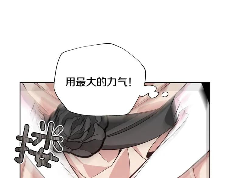 第35话 急救！21