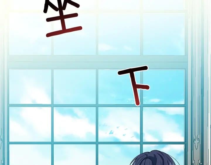 第20话 悲剧的开端139