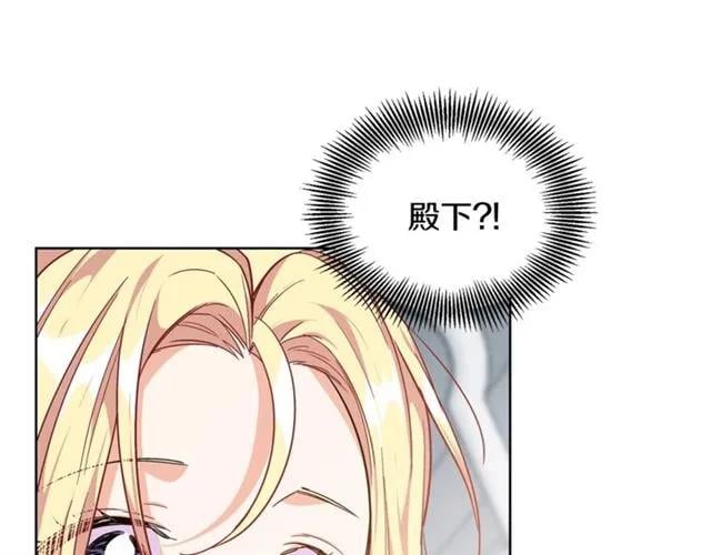 第二季 第1话 逃亡0