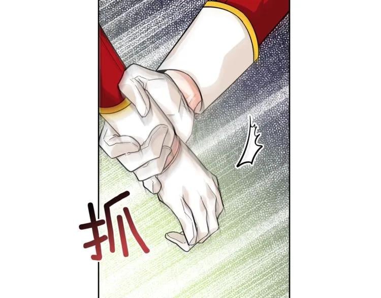 第71话 公私不分！99