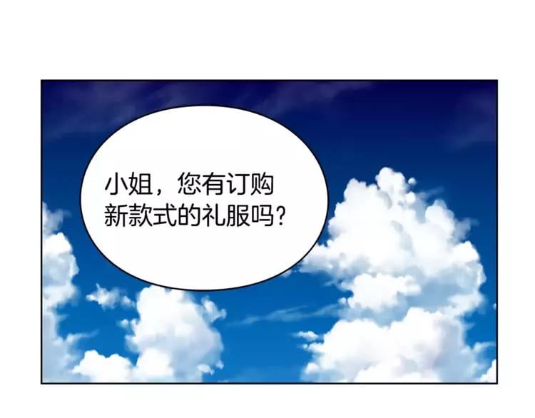 第5话 进宫11