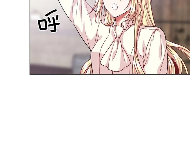 第57话 生日快乐10