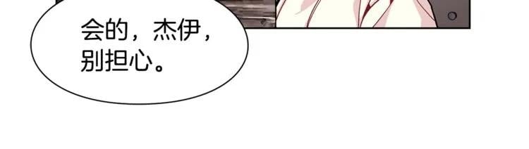 第60话 不让你受任何伤害32