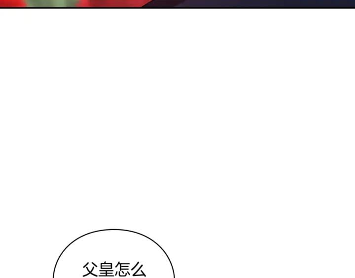 第10话 陪伴48