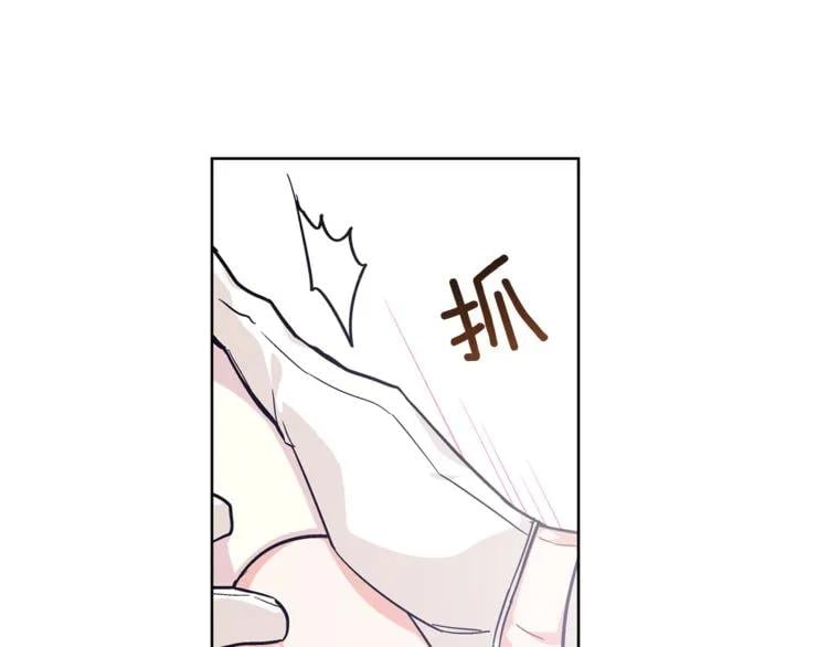 第62话 快救救他！2
