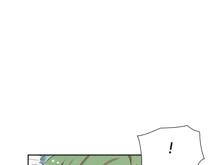 第三季第4话 很爱你55