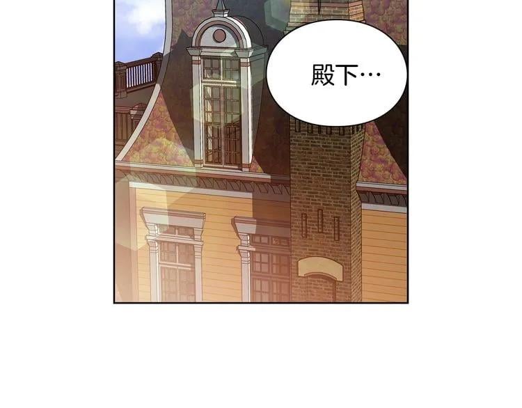 第69话 那份温暖142