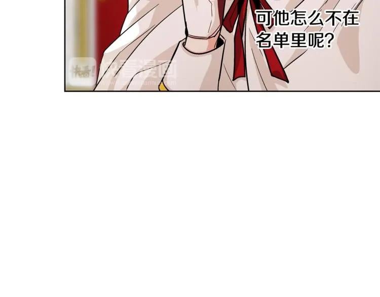第58话 她与我一样51