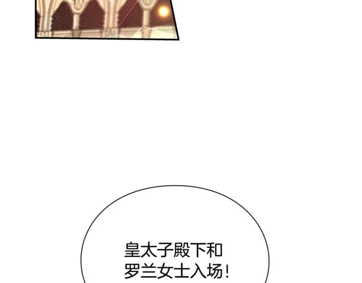 第12话 危险的酒49