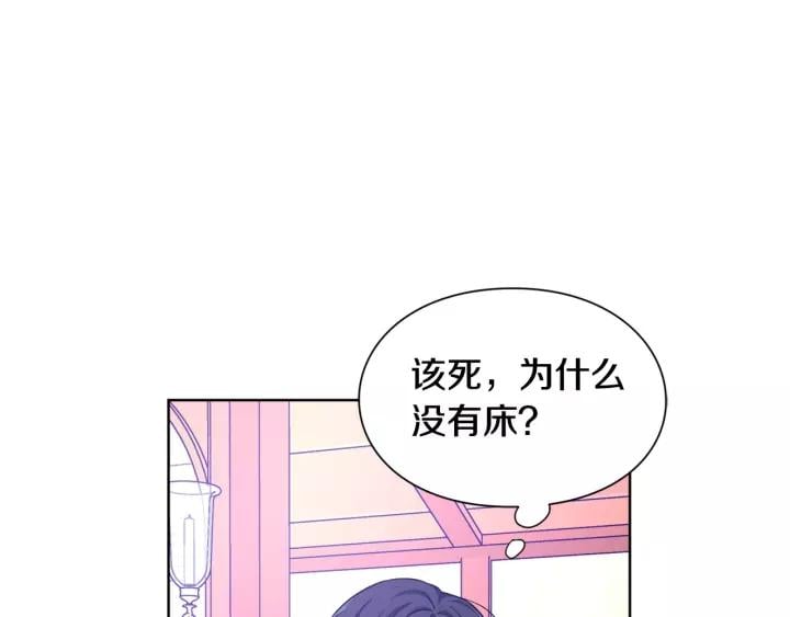 第30话 晚安97