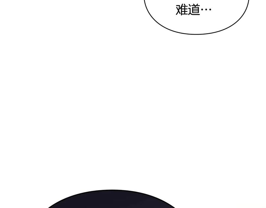 第13话 林克入狱63