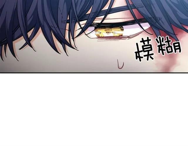 第二季 第9话 谁来主刀？42