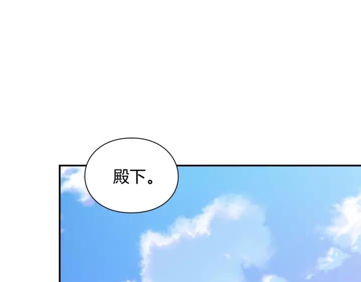 第22话 牵手61