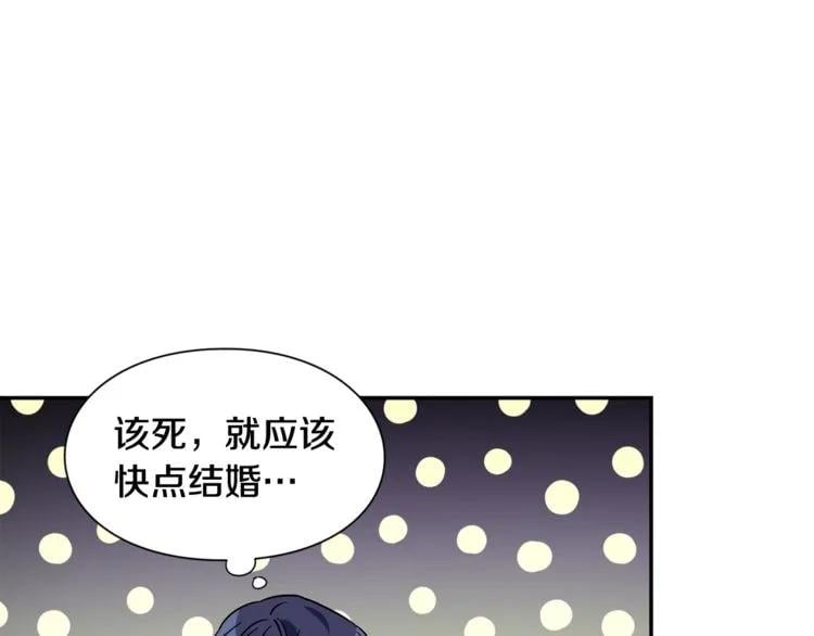 第18话 深夜见面95