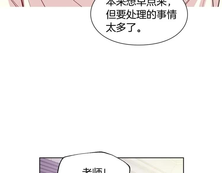 第56话 提灯女神65