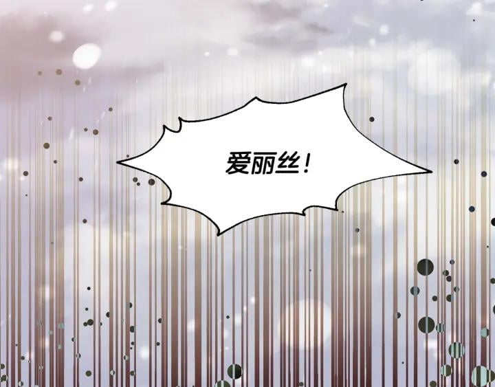 第77话 被俘147
