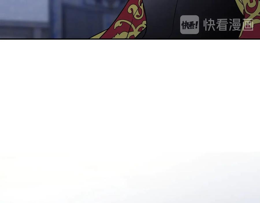 第17话 奖品90
