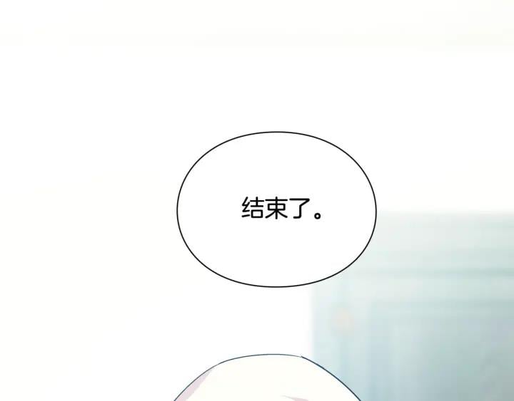 第二季 第13话 双重身份15