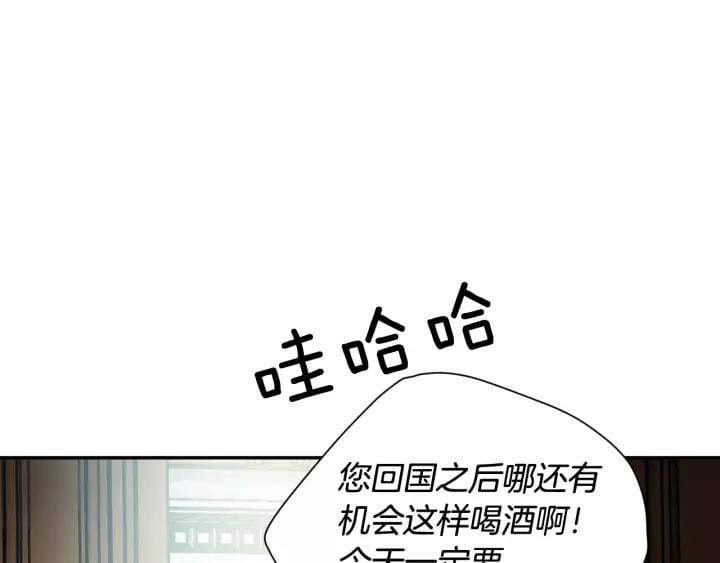 第二季 第14话 回信108