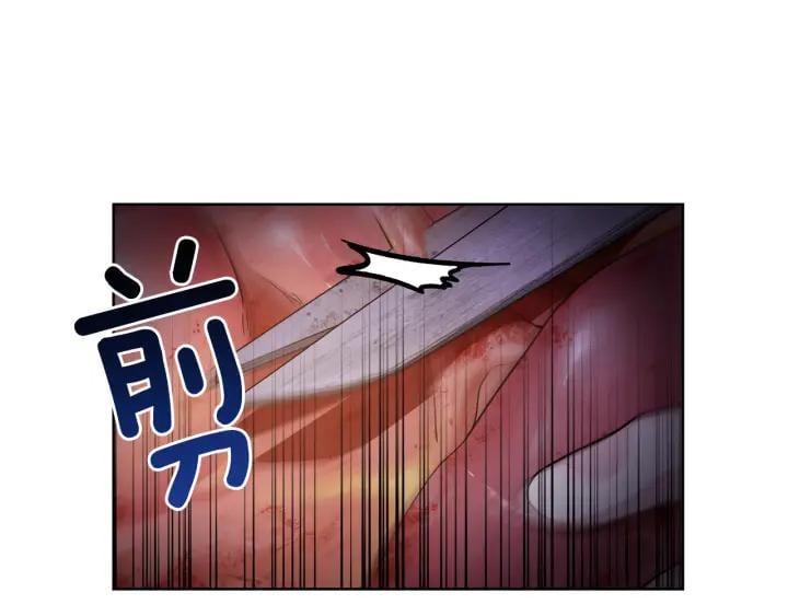第64话 第一次失误53