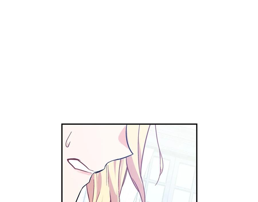 第14话 指控123