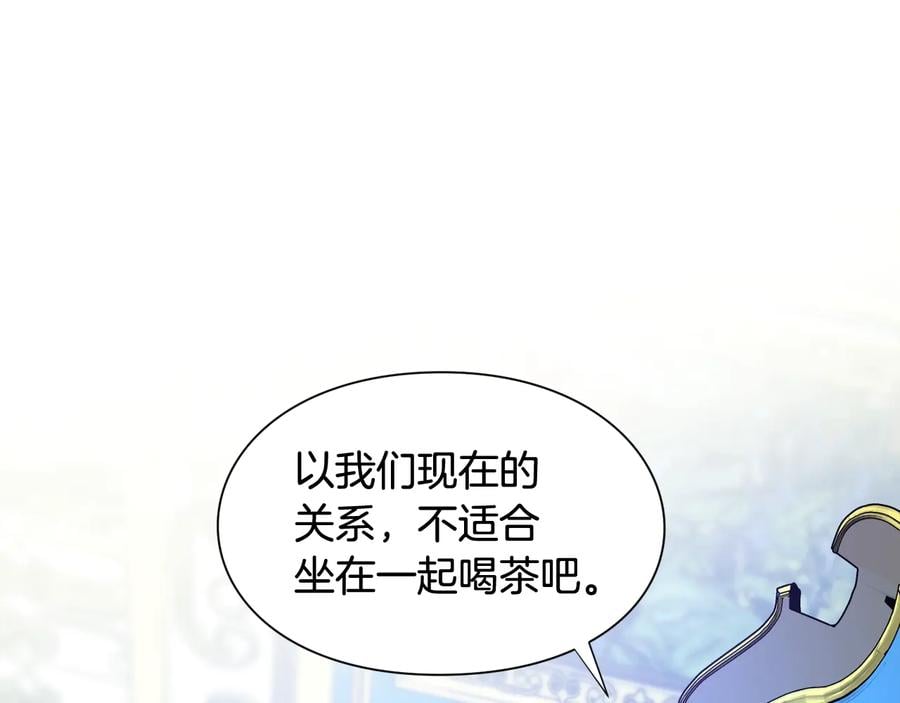 第30话 审判82