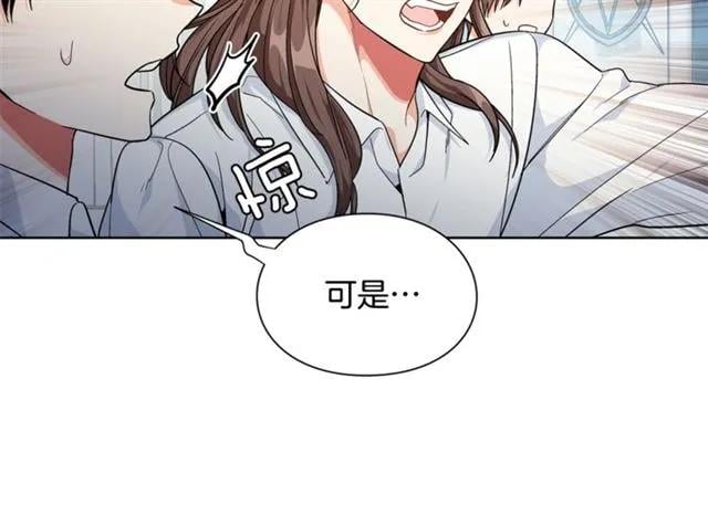 第二季 第1话 逃亡25