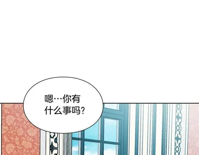 第25话 心痛的原因102