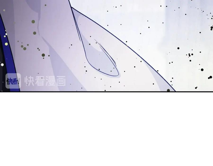 第29话 如何原谅？90