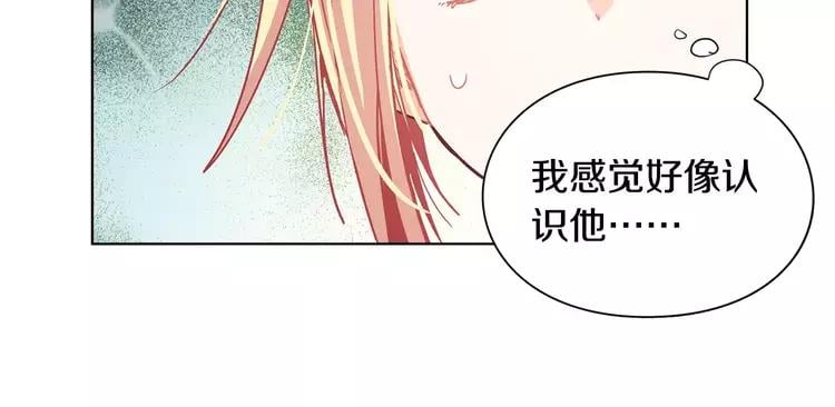 第19话 林克遇险！104