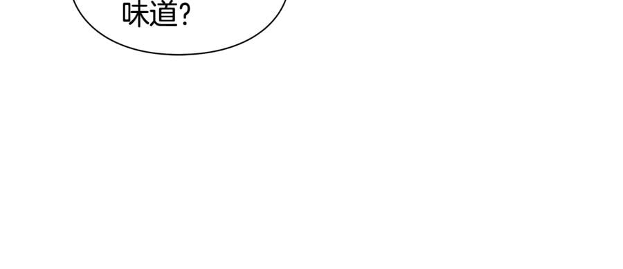 第23话 我也…爱着你19